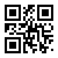 QR-Code zur Seite https://www.isbn.de/9783839475041