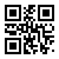 QR-Code zur Buchseite 9783839475072