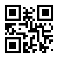 QR-Code zur Seite https://www.isbn.de/9783839475942