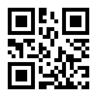 QR-Code zur Seite https://www.isbn.de/9783839476062