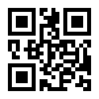 QR-Code zur Seite https://www.isbn.de/9783839476420