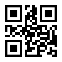 QR-Code zur Seite https://www.isbn.de/9783839476451