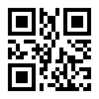 QR-Code zur Seite https://www.isbn.de/9783839600214