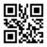 QR-Code zur Seite https://www.isbn.de/9783839600306