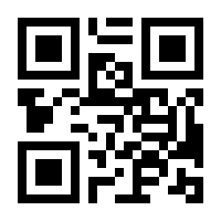 QR-Code zur Seite https://www.isbn.de/9783839600641