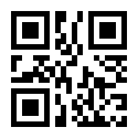 QR-Code zur Seite https://www.isbn.de/9783839600955