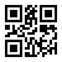 QR-Code zur Seite https://www.isbn.de/9783839600986