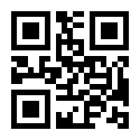 QR-Code zur Seite https://www.isbn.de/9783839601877