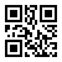 QR-Code zur Seite https://www.isbn.de/9783839604076