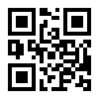 QR-Code zur Seite https://www.isbn.de/9783839604458