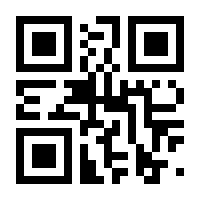QR-Code zur Seite https://www.isbn.de/9783839604731