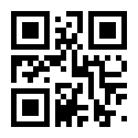 QR-Code zur Seite https://www.isbn.de/9783839604762