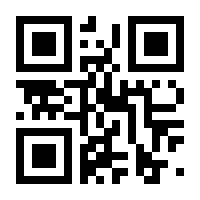 QR-Code zur Seite https://www.isbn.de/9783839605196