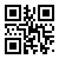 QR-Code zur Seite https://www.isbn.de/9783839605202