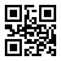 QR-Code zur Seite https://www.isbn.de/9783839605219
