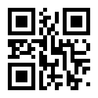 QR-Code zur Seite https://www.isbn.de/9783839605363