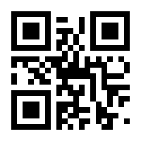 QR-Code zur Seite https://www.isbn.de/9783839605820