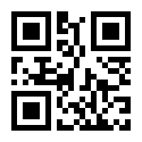 QR-Code zur Seite https://www.isbn.de/9783839605981