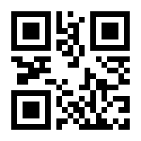QR-Code zur Seite https://www.isbn.de/9783839606469