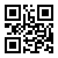 QR-Code zur Seite https://www.isbn.de/9783839606506