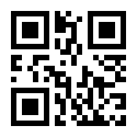 QR-Code zur Seite https://www.isbn.de/9783839606582