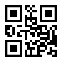 QR-Code zur Seite https://www.isbn.de/9783839606827