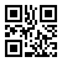 QR-Code zur Seite https://www.isbn.de/9783839606865