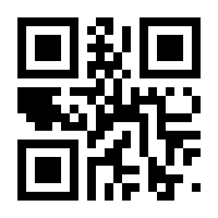 QR-Code zur Seite https://www.isbn.de/9783839606902