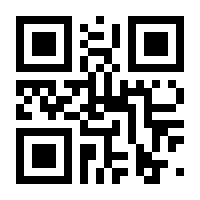 QR-Code zur Seite https://www.isbn.de/9783839607299