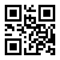 QR-Code zur Seite https://www.isbn.de/9783839607367