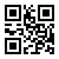 QR-Code zur Seite https://www.isbn.de/9783839607473