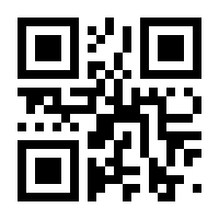 QR-Code zur Seite https://www.isbn.de/9783839607534