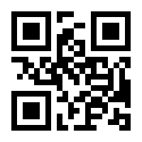 QR-Code zur Seite https://www.isbn.de/9783839607831
