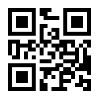 QR-Code zur Buchseite 9783839607848