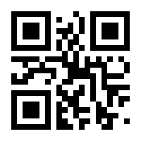 QR-Code zur Seite https://www.isbn.de/9783839608623
