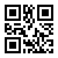 QR-Code zur Seite https://www.isbn.de/9783839608685