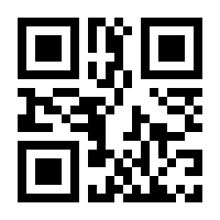 QR-Code zur Seite https://www.isbn.de/9783839608692