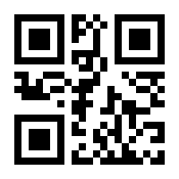 QR-Code zur Seite https://www.isbn.de/9783839608753