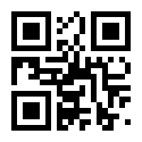QR-Code zur Seite https://www.isbn.de/9783839608814