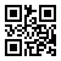 QR-Code zur Seite https://www.isbn.de/9783839608838