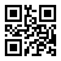 QR-Code zur Seite https://www.isbn.de/9783839608890