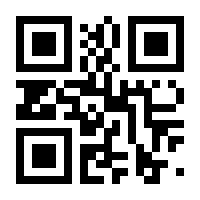QR-Code zur Seite https://www.isbn.de/9783839608913