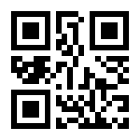 QR-Code zur Seite https://www.isbn.de/9783839609675