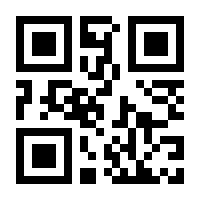 QR-Code zur Seite https://www.isbn.de/9783839609682