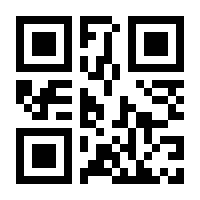 QR-Code zur Seite https://www.isbn.de/9783839609712