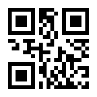 QR-Code zur Seite https://www.isbn.de/9783839609774