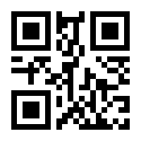 QR-Code zur Seite https://www.isbn.de/9783839610596