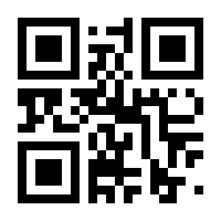 QR-Code zur Seite https://www.isbn.de/9783839611180