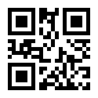 QR-Code zur Seite https://www.isbn.de/9783839611210
