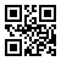 QR-Code zur Seite https://www.isbn.de/9783839611388